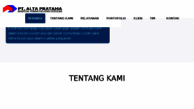 What Altapratama.com website looked like in 2016 (7 years ago)