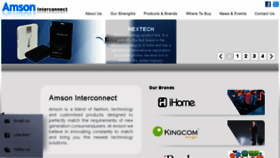 What Amson.in website looked like in 2016 (9 years ago)