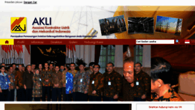 What Akli.org website looked like in 2016 (7 years ago)