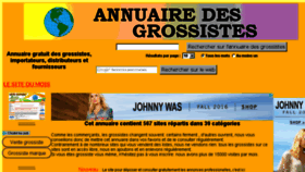 What Annuaire-grossistes.com website looked like in 2016 (7 years ago)