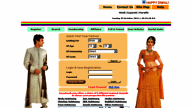 What Aryashaadi.com website looked like in 2016 (7 years ago)