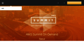 What Awssummit.kr website looked like in 2016 (7 years ago)