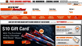 What Autozone.com website looked like in 2016 (7 years ago)