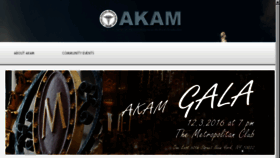 What Akam.org website looked like in 2016 (7 years ago)