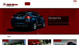 What Aashishmotors.in website looked like in 2016 (7 years ago)
