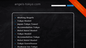 What Angels-tokyo.com website looked like in 2016 (7 years ago)