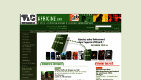 What Africine.org website looked like in 2016 (7 years ago)