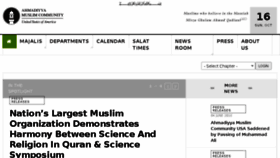 What Ahmadiyya.us website looked like in 2016 (7 years ago)