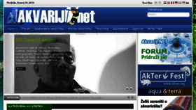 What Akvarij.net website looked like in 2016 (7 years ago)