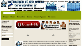 What Aguamineralcapaoredondo.com website looked like in 2016 (7 years ago)