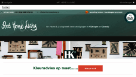 What Arthomeandliving.nl website looked like in 2016 (7 years ago)