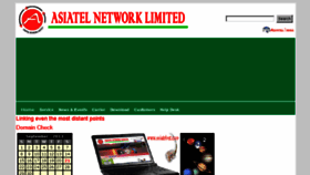 What Asiatelnet.com website looked like in 2016 (7 years ago)