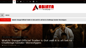 What Abinya.com website looked like in 2016 (7 years ago)