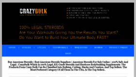 What Americansteroids.com website looked like in 2016 (7 years ago)