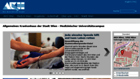 What Akhwien.at website looked like in 2016 (9 years ago)