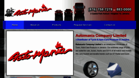 What Automaniaja.com website looked like in 2016 (7 years ago)