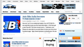 What Autobikeindia.com website looked like in 2016 (7 years ago)