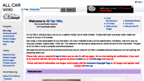 What Allcarwiki.com website looked like in 2016 (7 years ago)