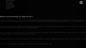 What Autonelissen.nl website looked like in 2016 (7 years ago)