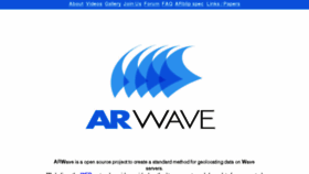 What Arwave.org website looked like in 2016 (7 years ago)