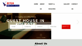 What Asterguesthouse.com website looked like in 2016 (7 years ago)