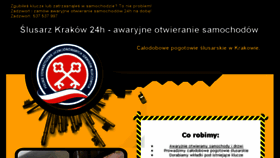 What Awaryjneotwieranie.krakow.pl website looked like in 2016 (7 years ago)
