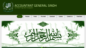 What Agsindh.gov.pk website looked like in 2016 (7 years ago)