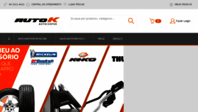 What Autokautocenter.com.br website looked like in 2016 (7 years ago)