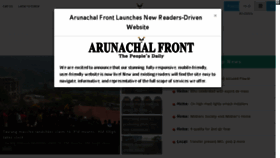 What Arunachalfront.info website looked like in 2016 (7 years ago)