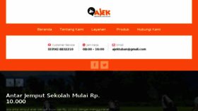 What Ajek.co.id website looked like in 2016 (8 years ago)