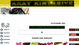 What Akaykirtasiye.com website looked like in 2016 (7 years ago)