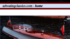What Azboatingclassics.com website looked like in 2016 (7 years ago)