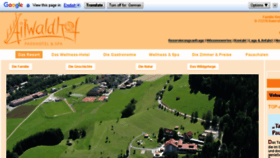 What Ailwaldhof.de website looked like in 2016 (7 years ago)