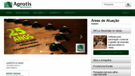 What Agrotis.com website looked like in 2016 (7 years ago)