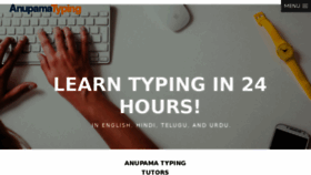 What Anupamatyping.com website looked like in 2016 (7 years ago)