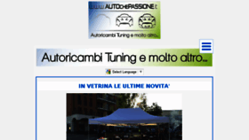 What Autochepassione.it website looked like in 2016 (7 years ago)