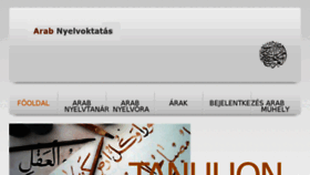 What Arabtanar.hu website looked like in 2016 (7 years ago)