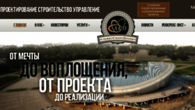 What Asp-project.ru website looked like in 2016 (7 years ago)