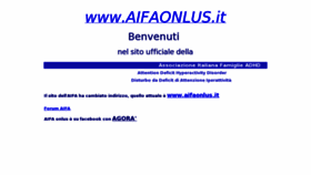 What Aifa.it website looked like in 2016 (7 years ago)
