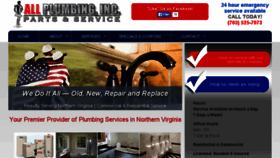 What Allplumbing.com website looked like in 2016 (9 years ago)