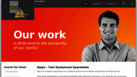 What Aegis.net.au website looked like in 2016 (7 years ago)