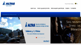 What Altas.lt website looked like in 2016 (7 years ago)