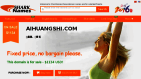 What Aihuangshi.com website looked like in 2016 (7 years ago)