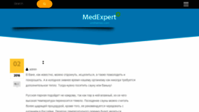 What Aprel-tv.ru website looked like in 2016 (7 years ago)