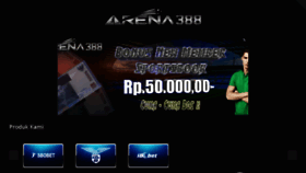 What Arena388.com website looked like in 2016 (7 years ago)