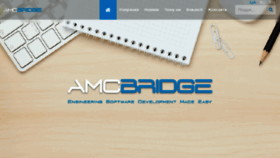 What Amcbridge.com.ua website looked like in 2016 (7 years ago)