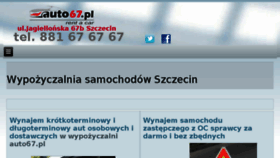 What Auto67.pl website looked like in 2016 (7 years ago)