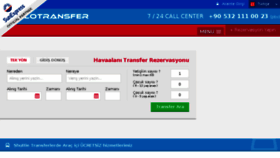What Alotransfer.com website looked like in 2016 (7 years ago)