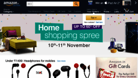 What Amezon.in website looked like in 2016 (9 years ago)