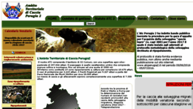 What Atcperugia2.it website looked like in 2016 (7 years ago)